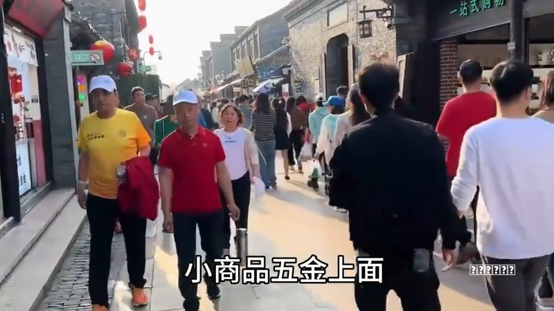 悍高集团取得零食拉篮相关专利，连动拉篮（零食）用于收纳，设计要点在形状